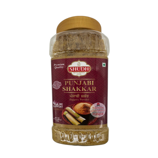 Shudh Punjabi Shakkar 2LB