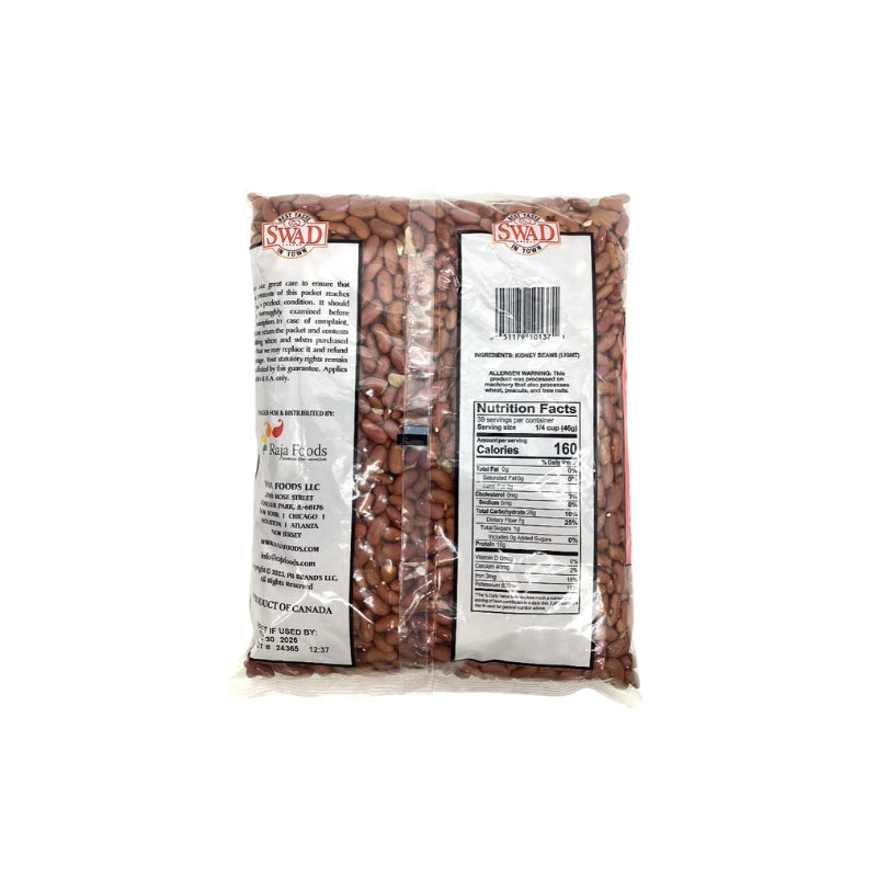 SWAD Kidney Beans(Light) 4lbs(1814g)
