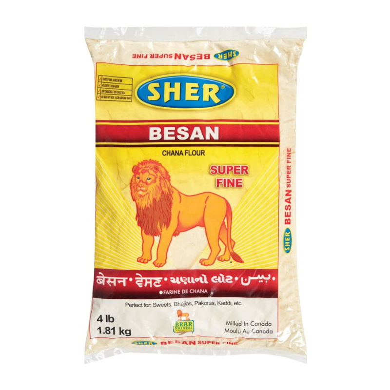 Sher Basin