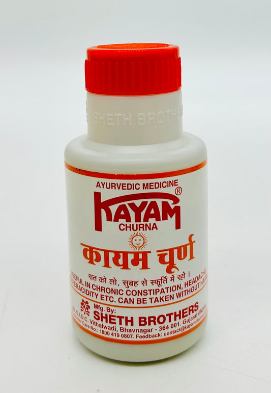 Kayum Churna Avurvedic Medicine 50g