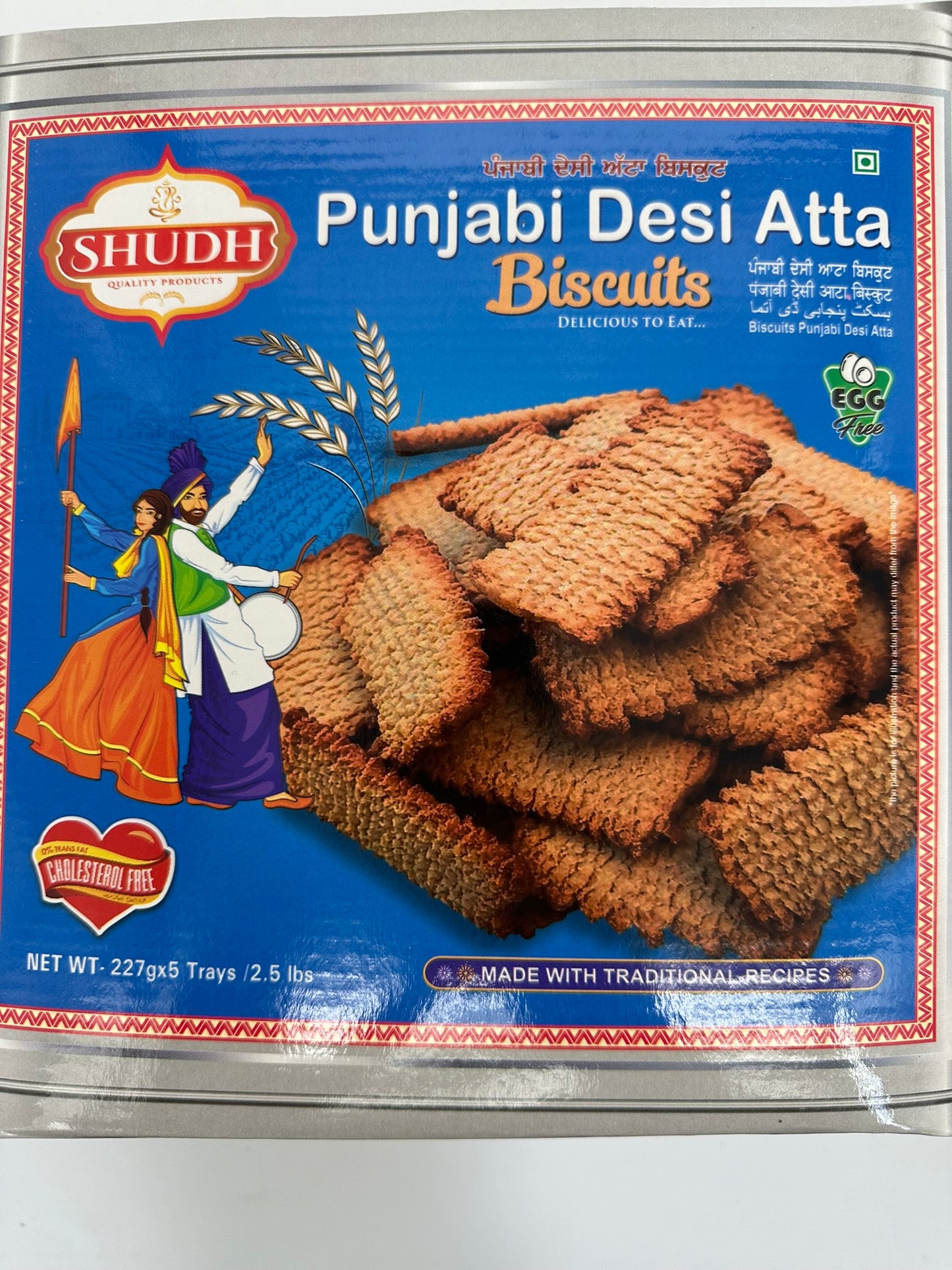 Shudh Atta Biscuit