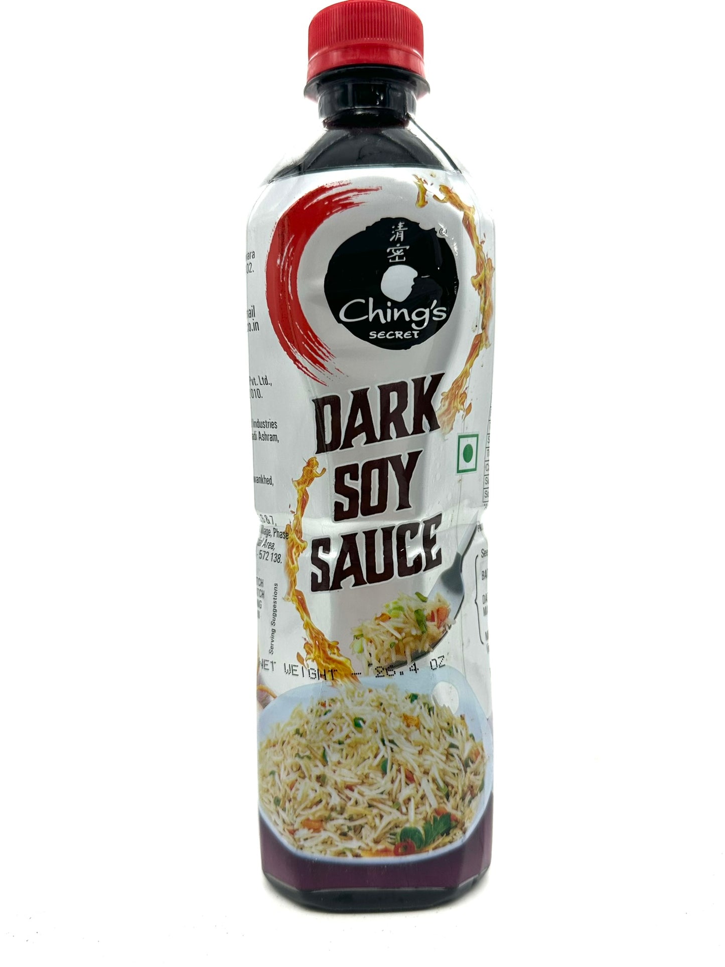 Chings Dark Soy Sauce(750gms)