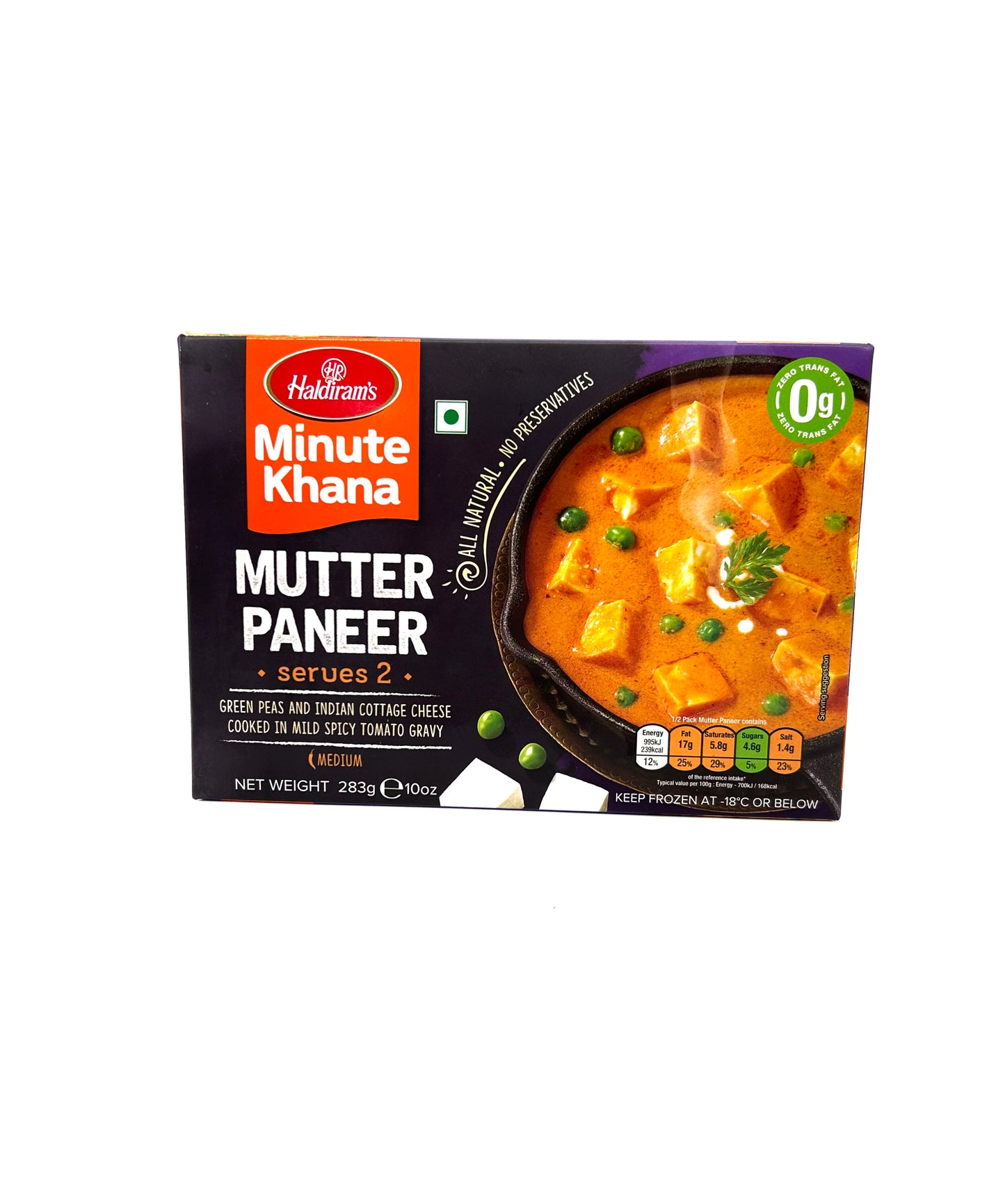 Haldiram’s Mutter Paneer 283g