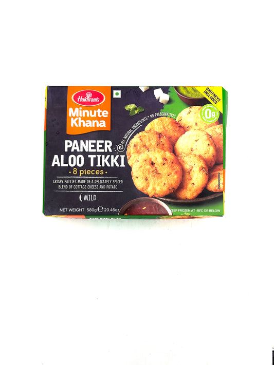 Haldiram’s Paneer Aloo Tikki 8 pieces