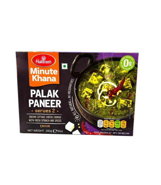 Haldiram’s Palak Paneer 283g