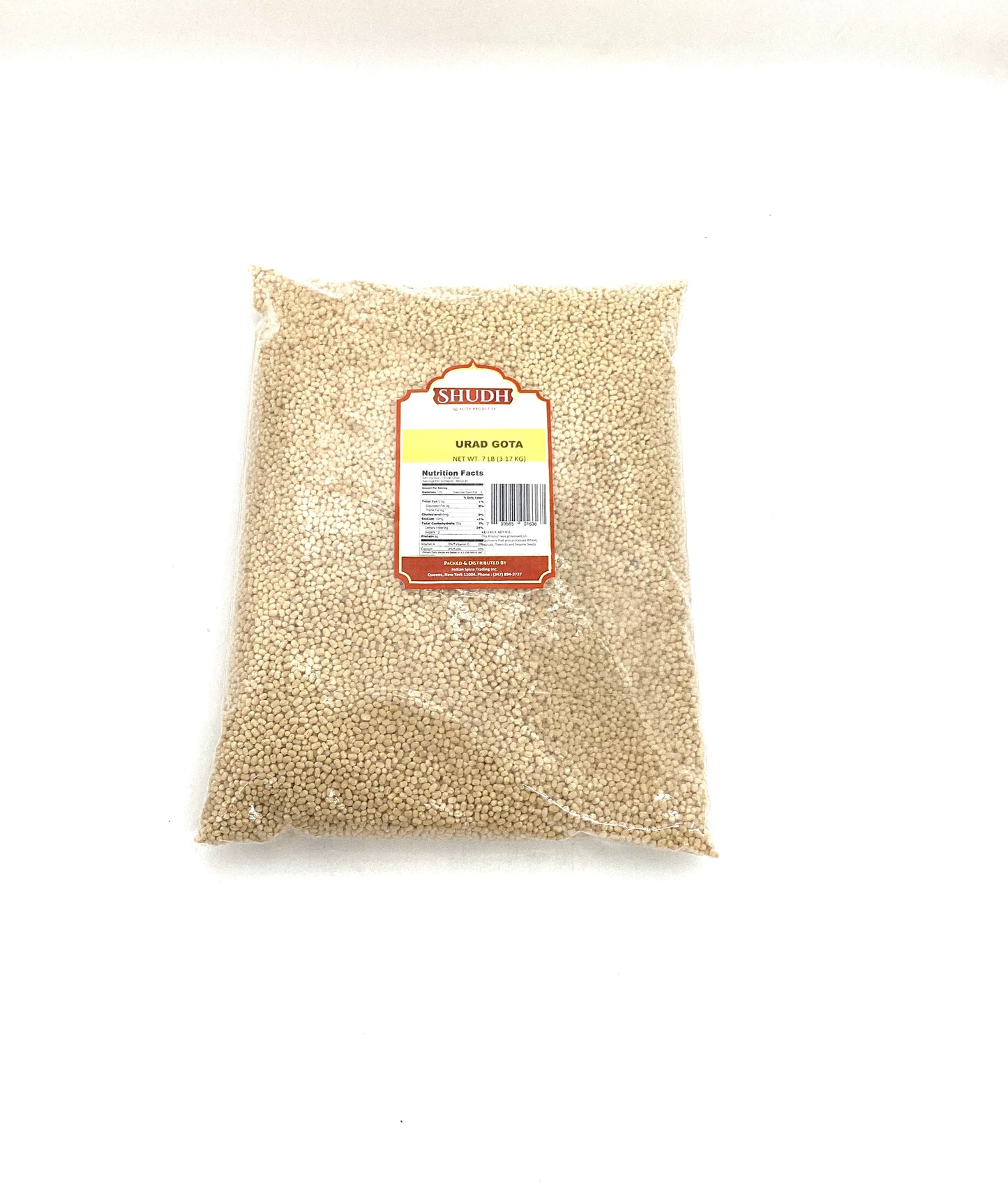 Urad Ghota 7Lb