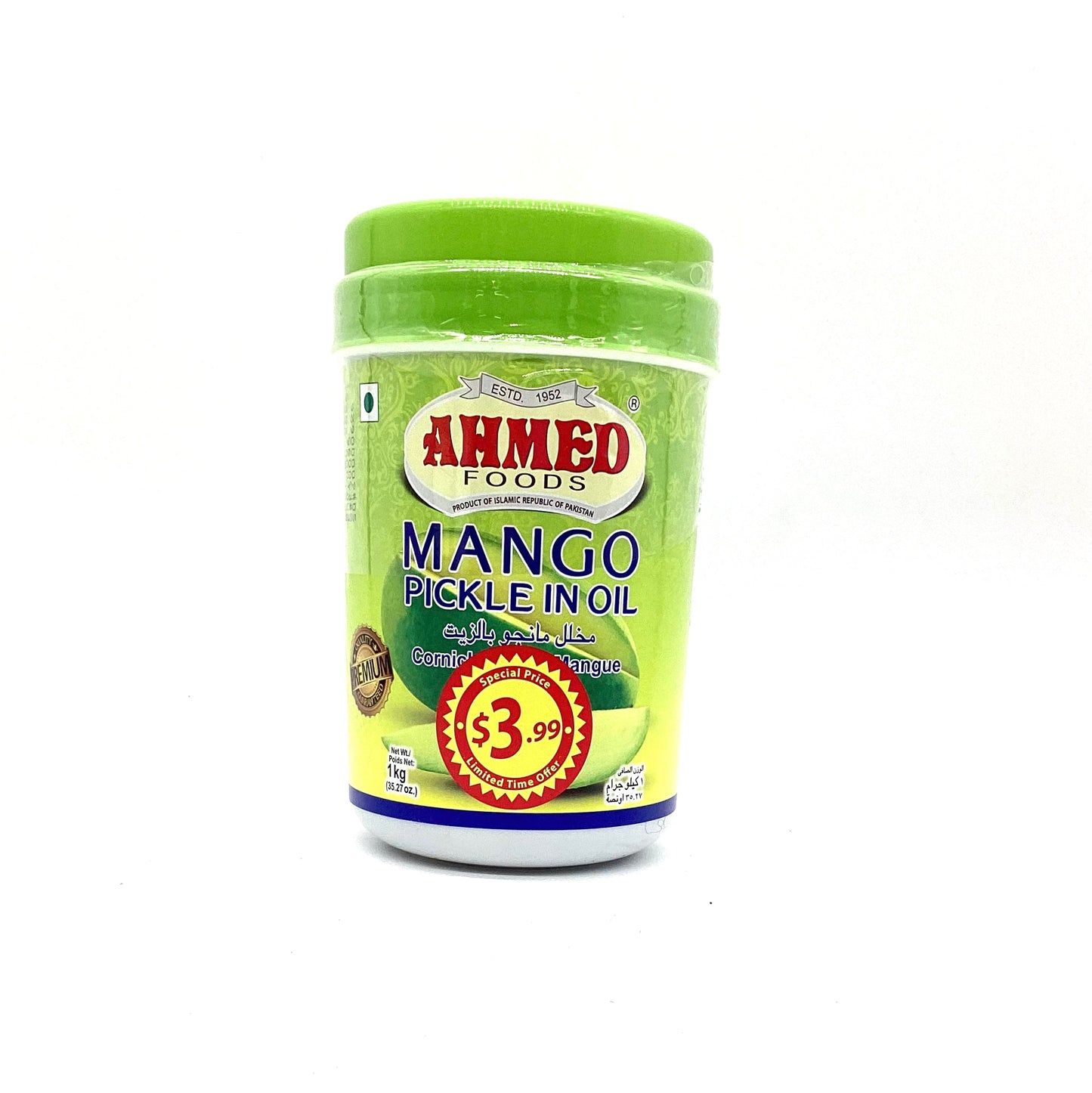 Ahmed Mango Pickle 1kg