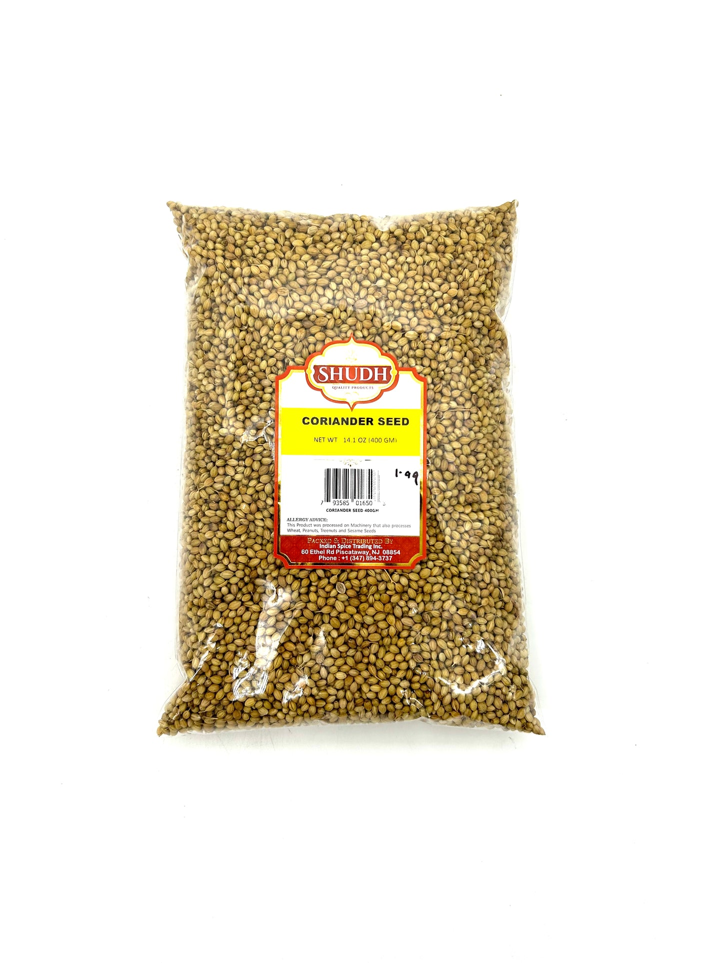 SHUDH Coriander Seed 400gm