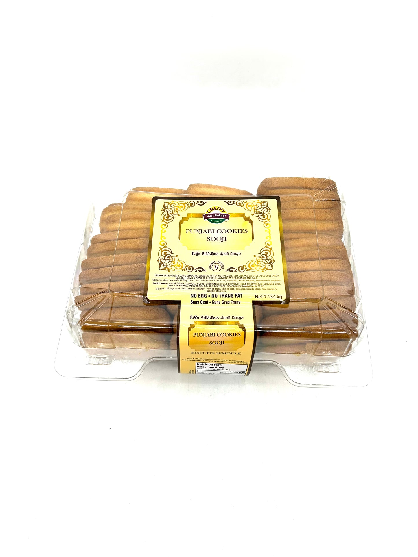 Crispy Punjabi Sooji Cookie 1.1kg