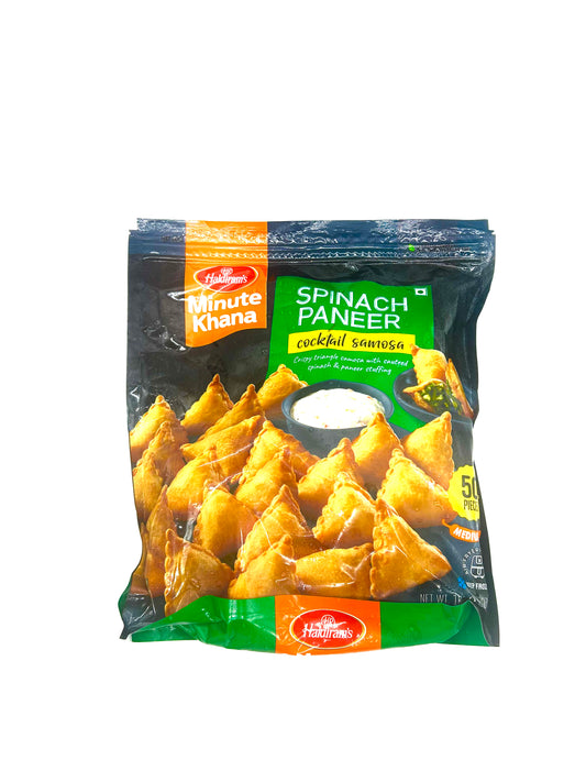 Haldiram’s Spinach Paneer Cocktail Samosa 1kg