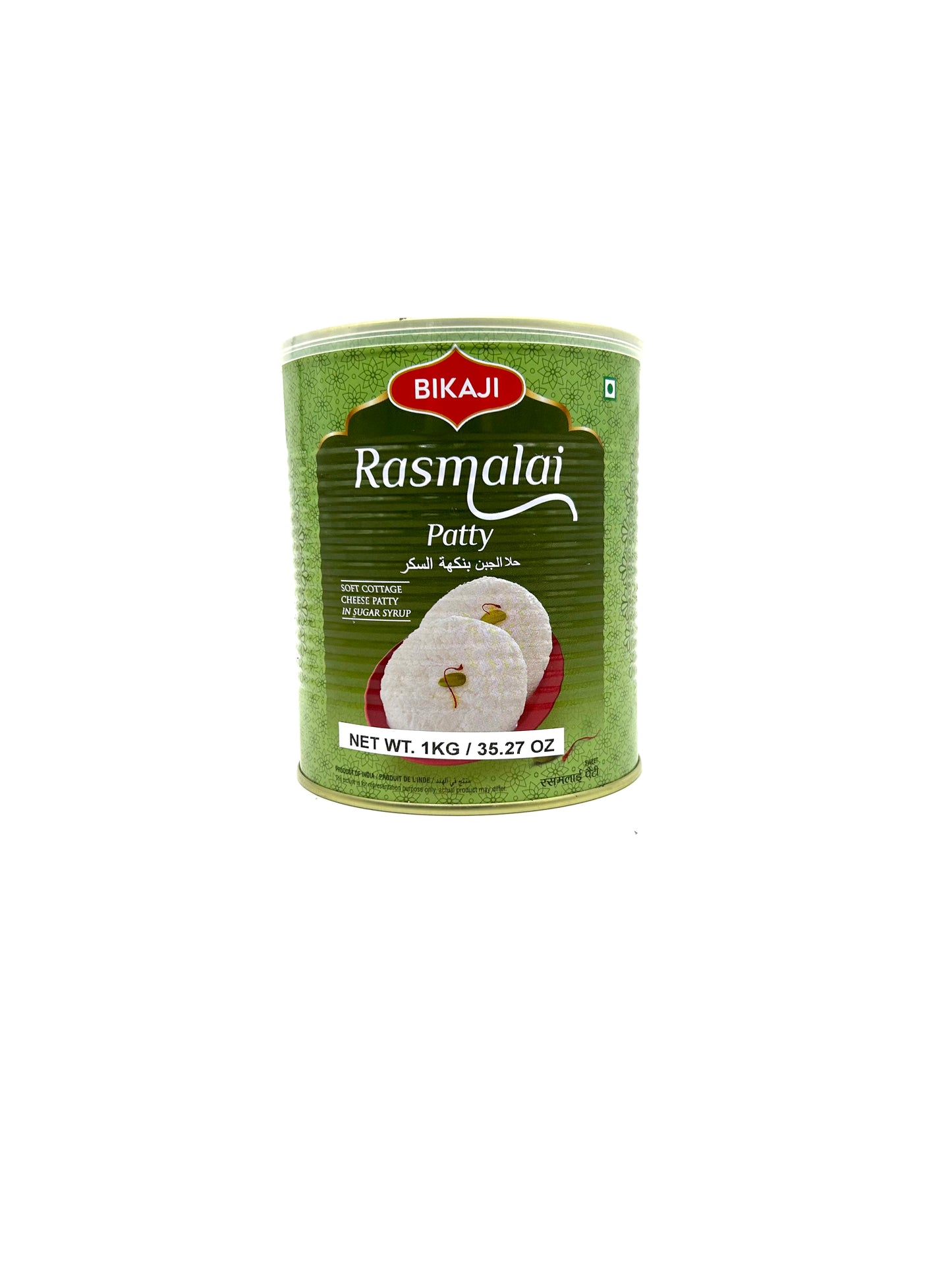 Bikaji Rasmalai Patty 1 kg