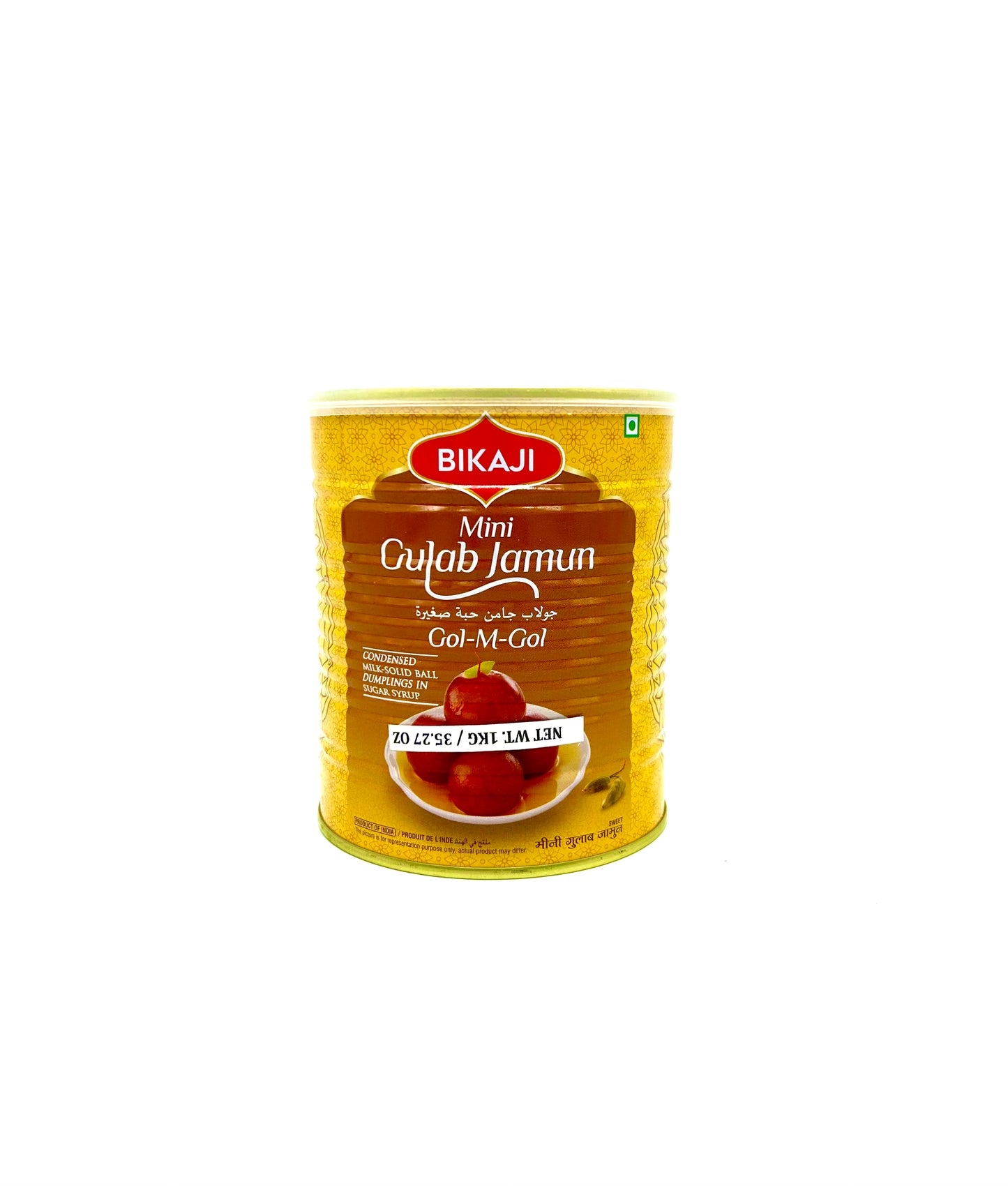 Bikaji Mini Gulab Jamun 1kg