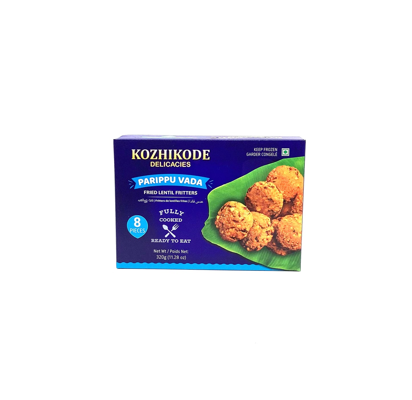 Kozhikode Fried Lentil Fritters 8pcs