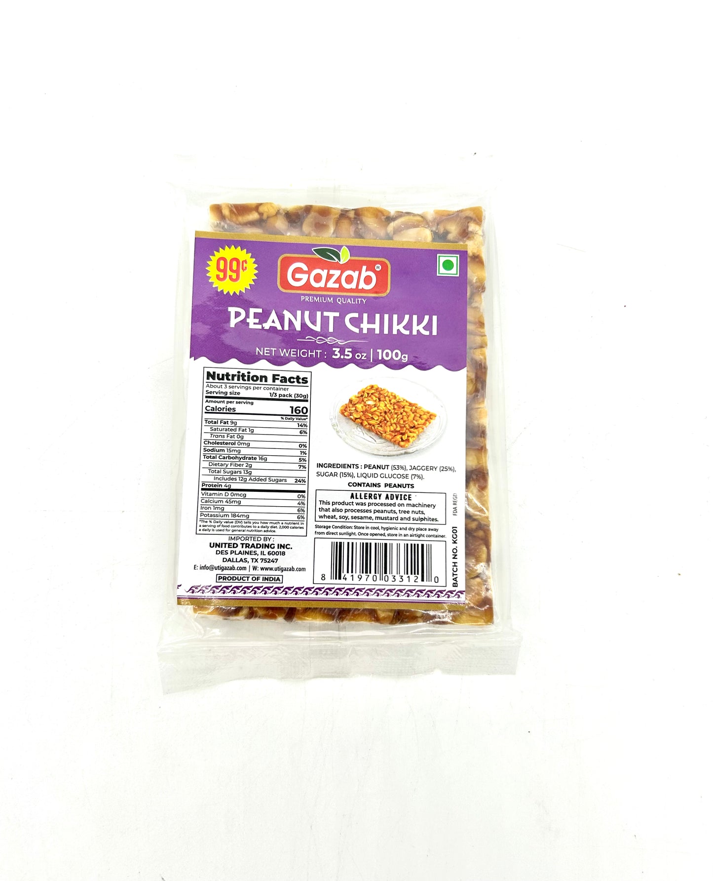 Gazab Peanut Chikki 100g