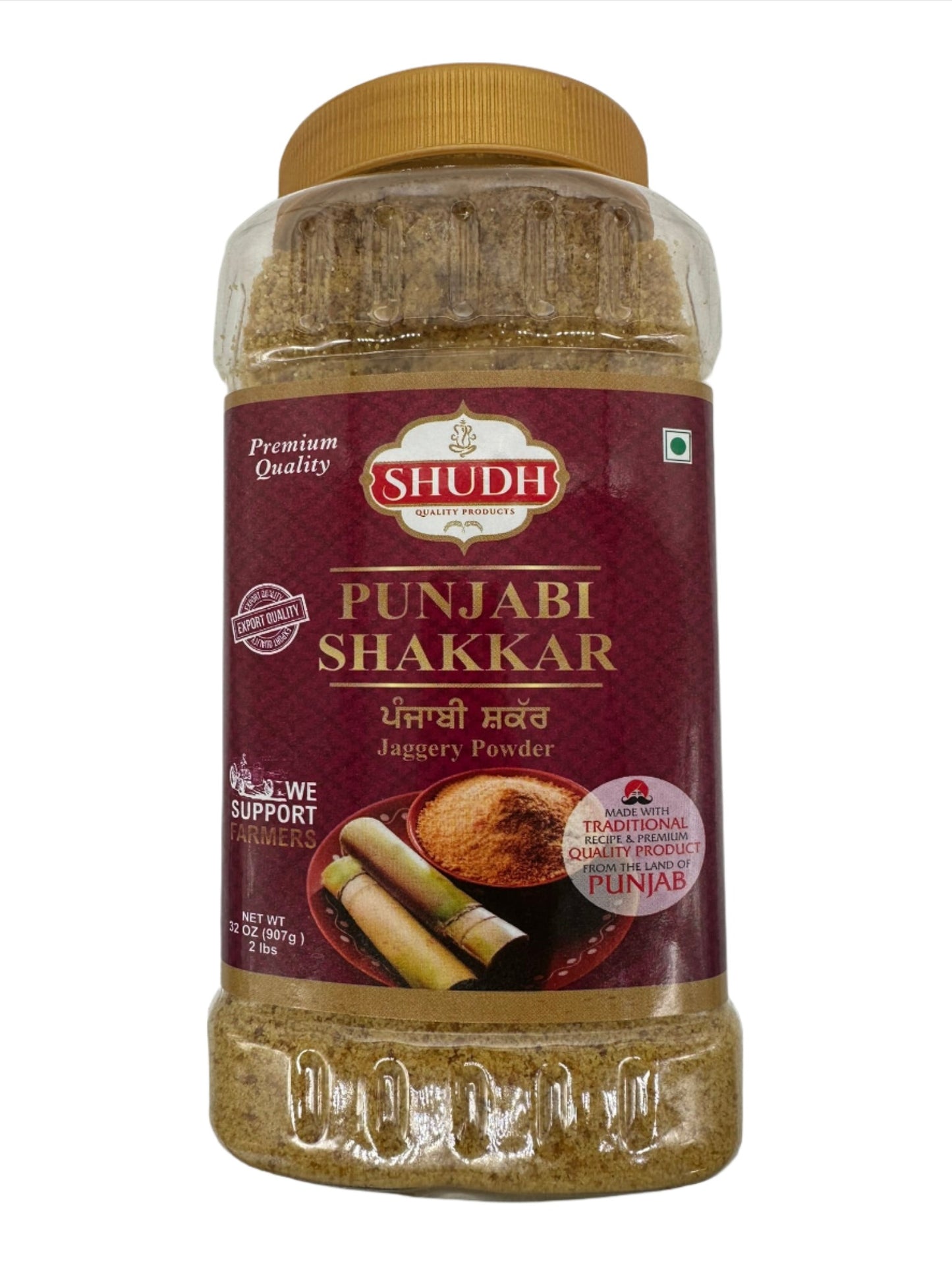 Shudh Punjabi Shakkar 2LB