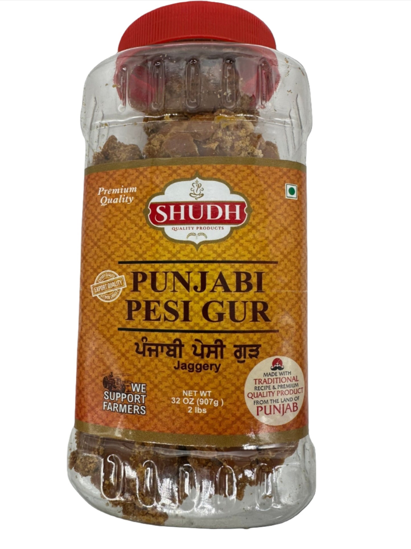 Shudh Punjabi Gur (2lbs)