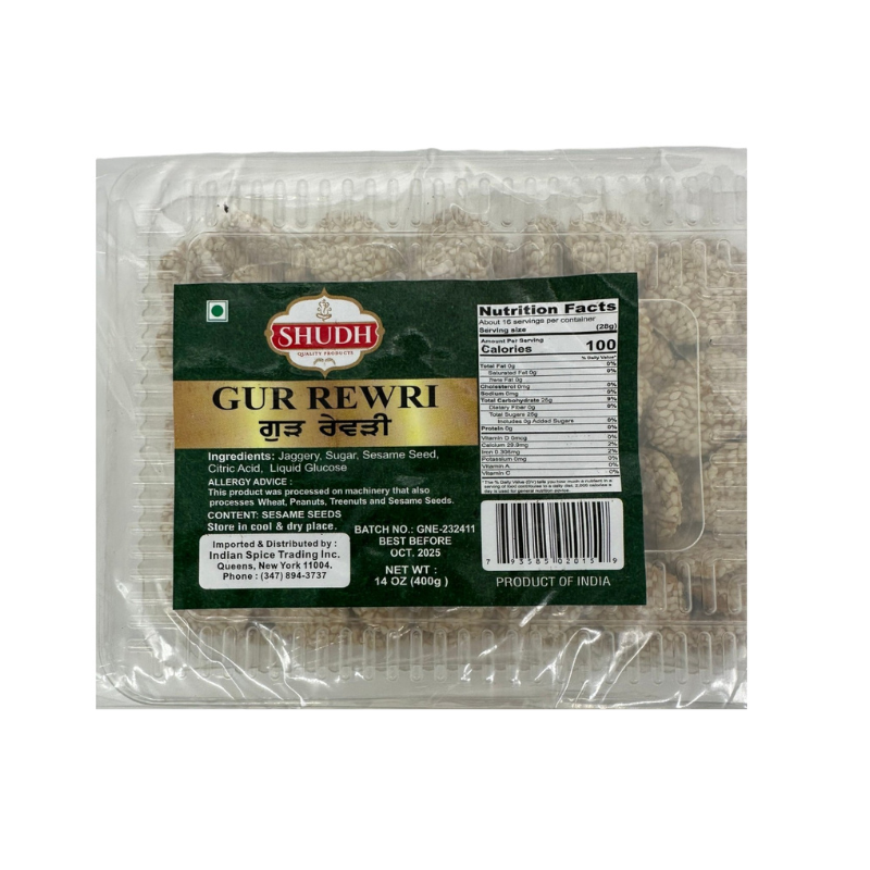 Shudh Gur Rewari (400gms)