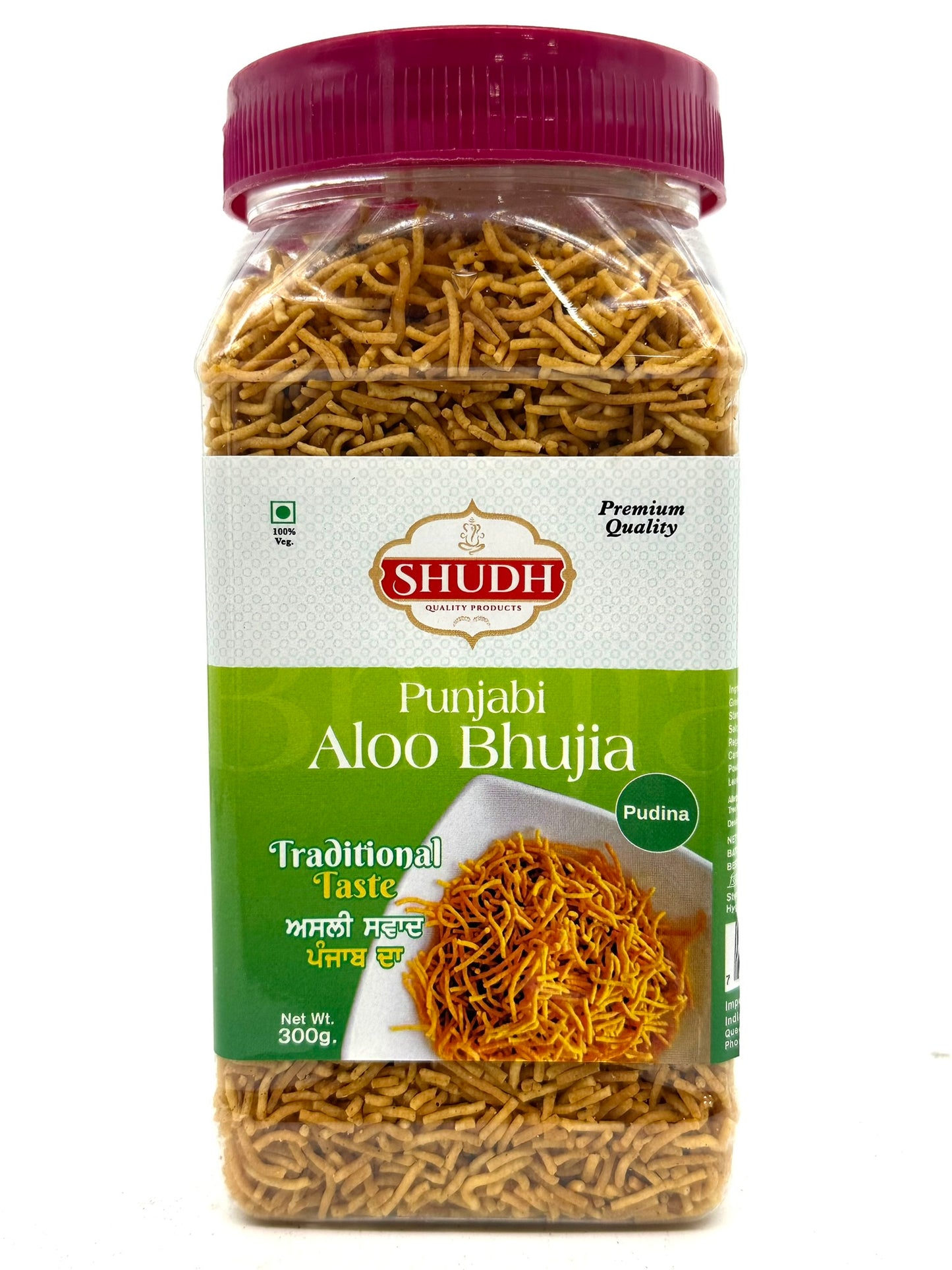 Shudh Aloo Bhujia