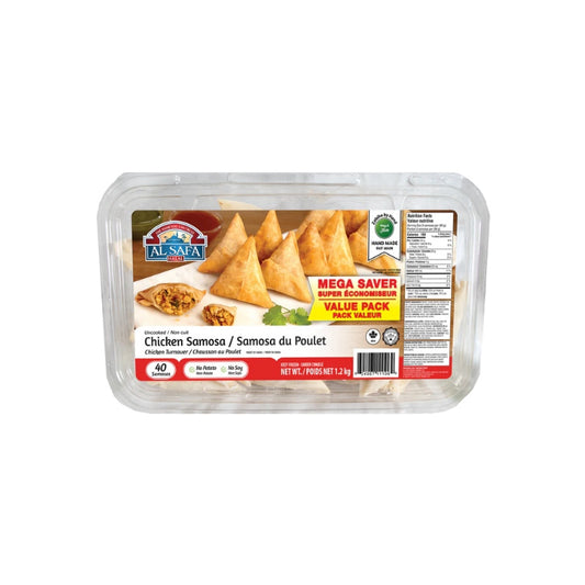 Al Safa Halal Chicken Samosa