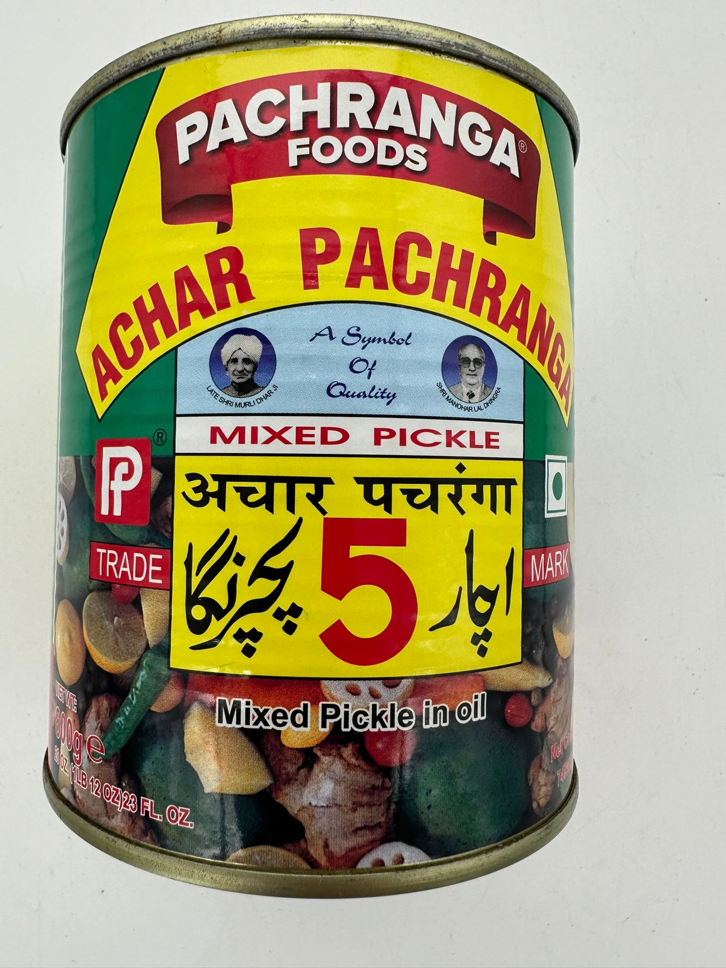 Pachranga Mix Pickle (800gms)